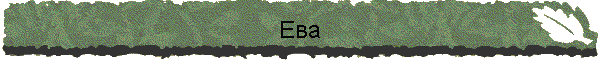 Ева